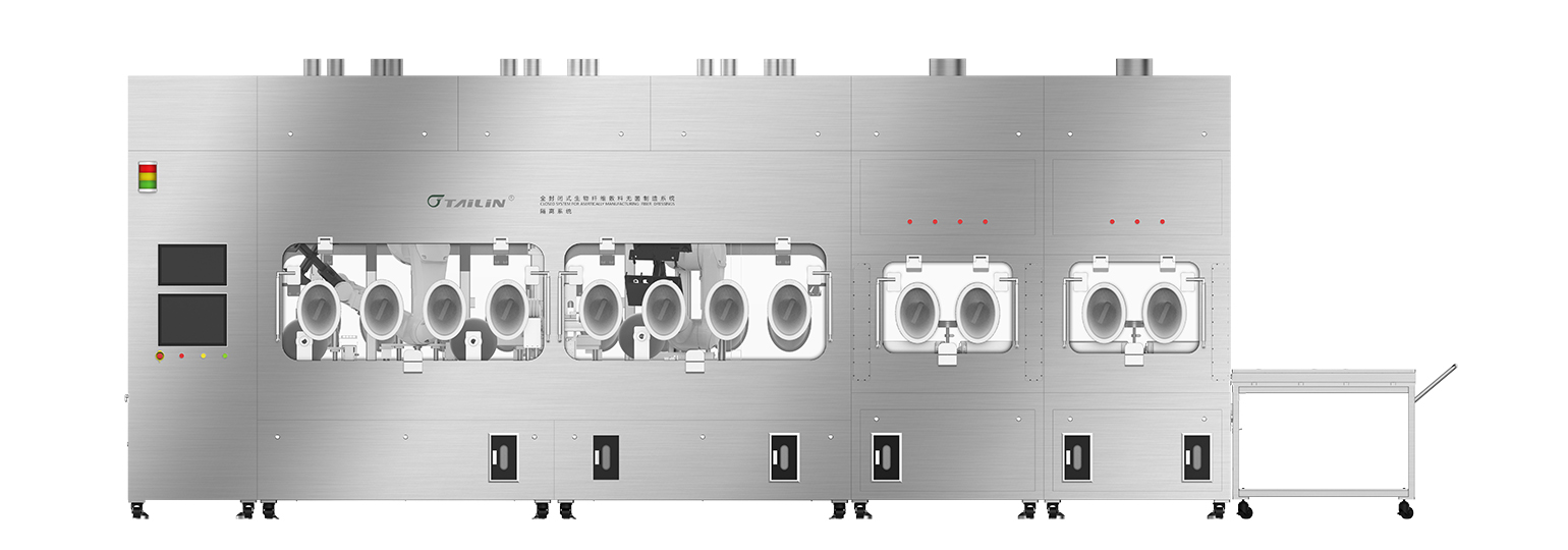 ȫ���ʽ������ά�ط����޾�����ϵͳ