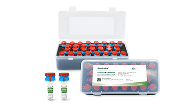 �ŵ�88��(�й���)���޹�˾����