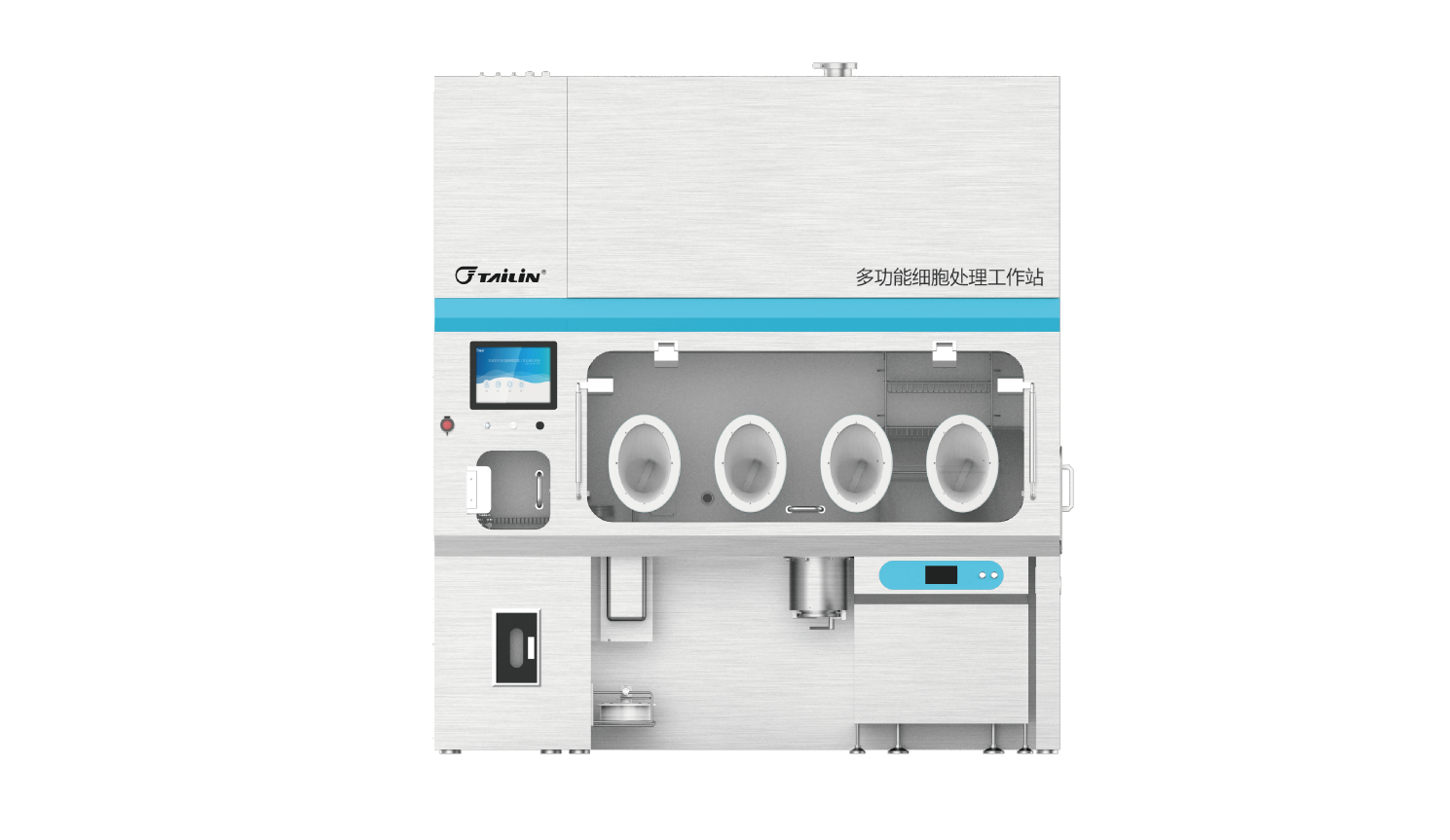 ϸ���챸����վ