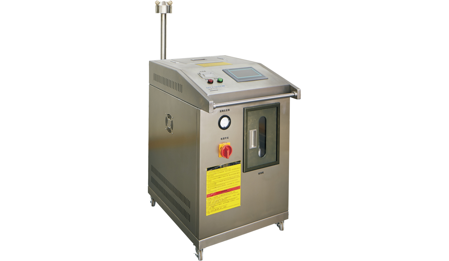 �ŵ�88��(�й���)���޹�˾����