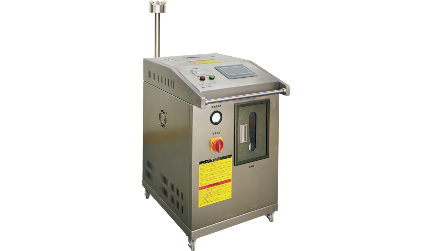 �ŵ�88��(�й���)���޹�˾����