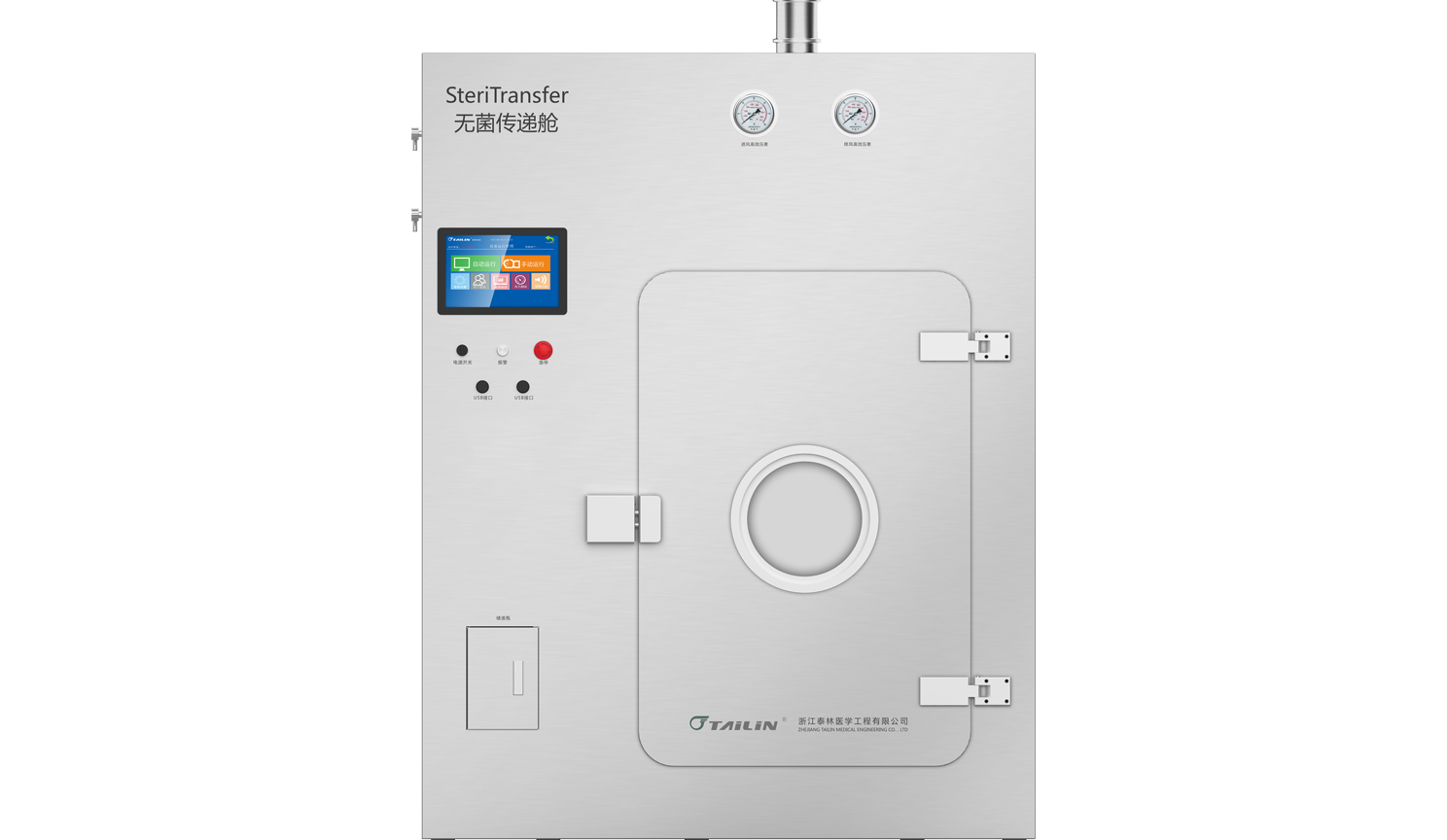 �ŵ�88��(�й���)���޹�˾����