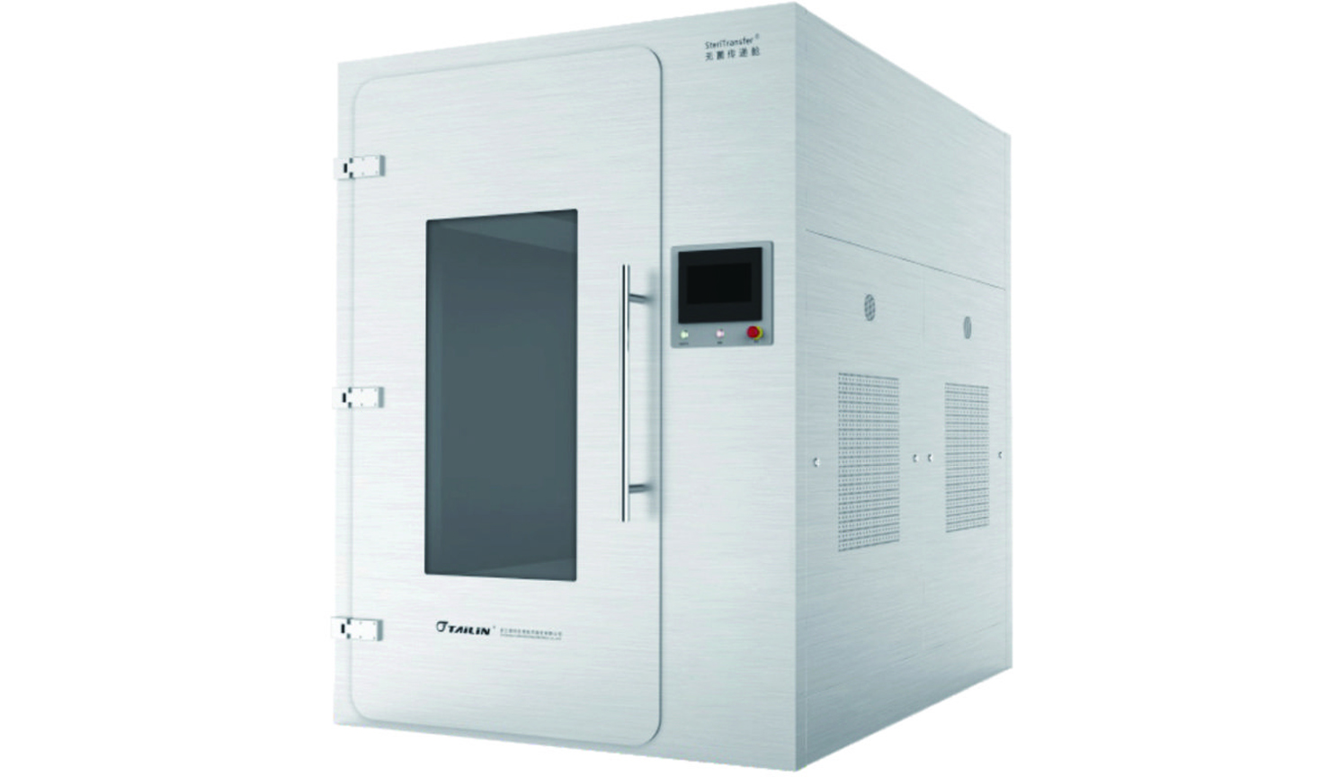 �ŵ�88��(�й���)���޹�˾����