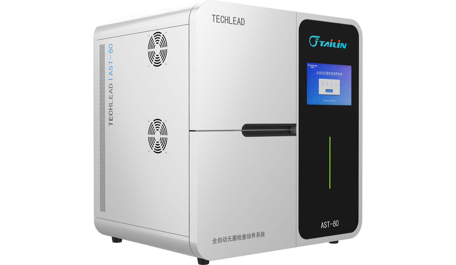 TECHLEAD?AST-80 ȫ�Զ��޾��鳭���ϵͳ