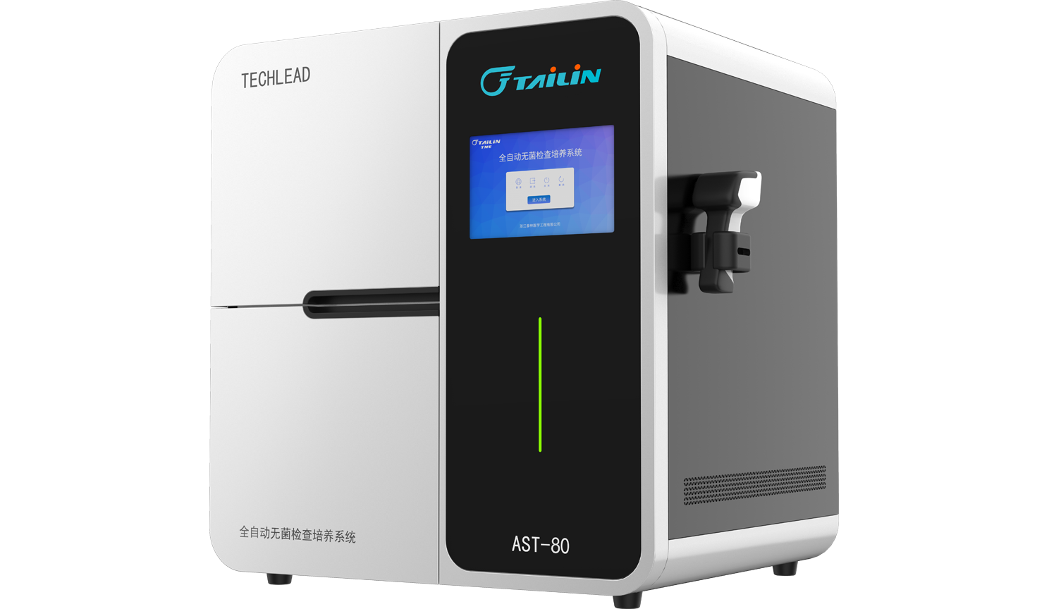 TECHLEAD?AST-80 ȫ�Զ��޾��鳭���ϵͳ