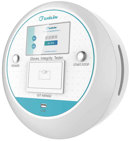 GIT-MINI02������ȫ�Բ�����