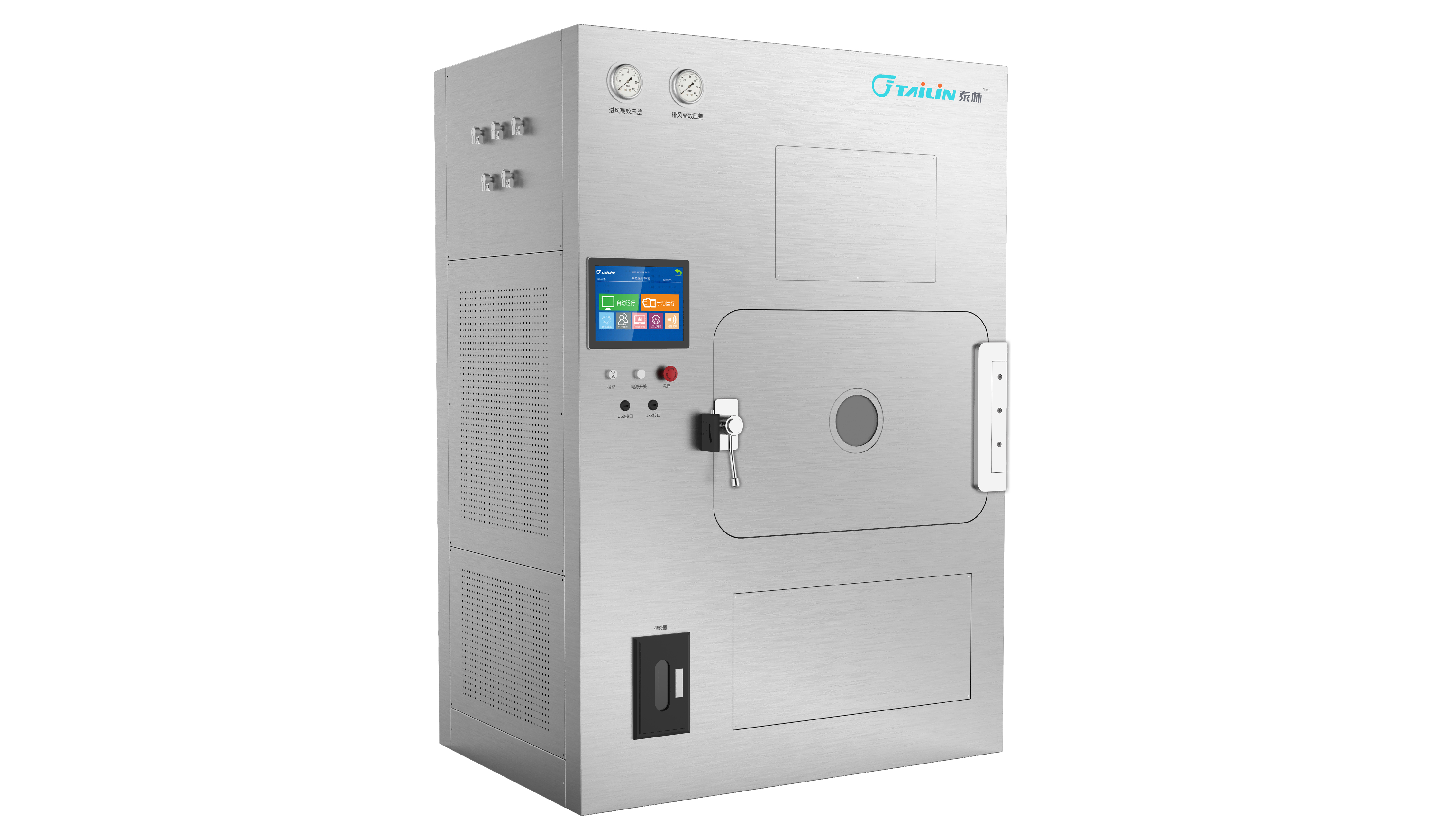 �ŵ�88��(�й���)���޹�˾����