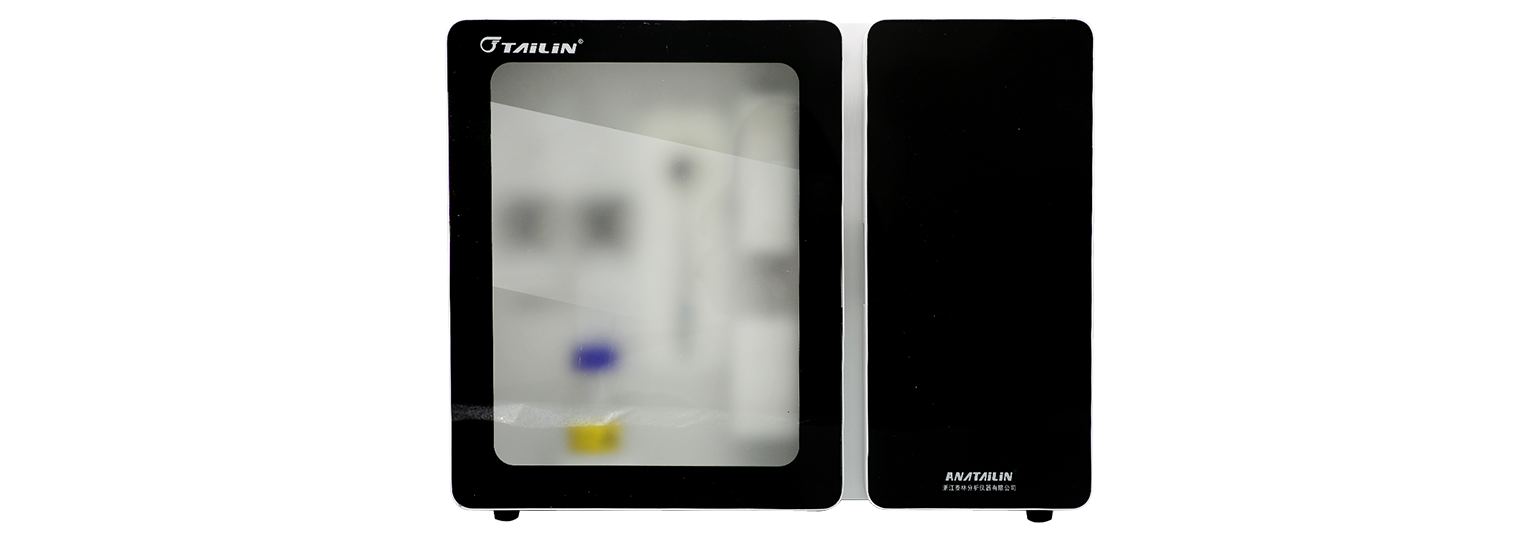 ���л�̼��TOC��������-CT1000B