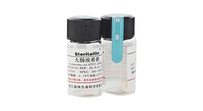 �ŵ�88��(�й���)���޹�˾����