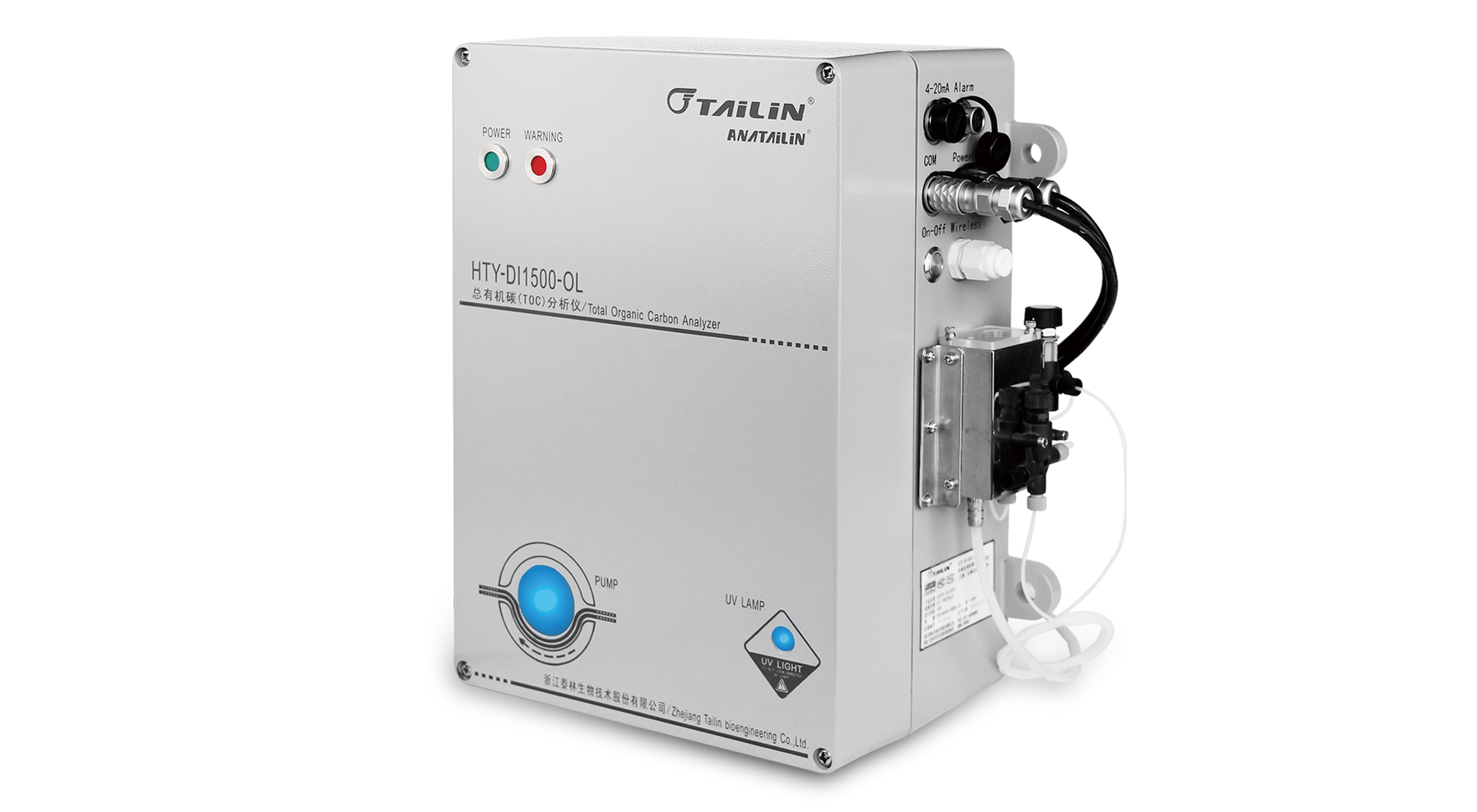 �ŵ�88��(�й���)���޹�˾����