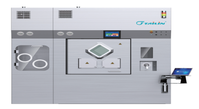 �ŵ�88��(�й���)���޹�˾����