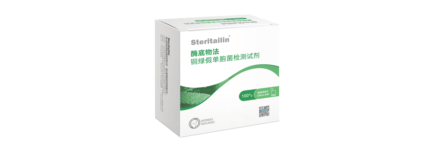 ø���﷨ͭ�̼ٵ���������Լ�PDR-01