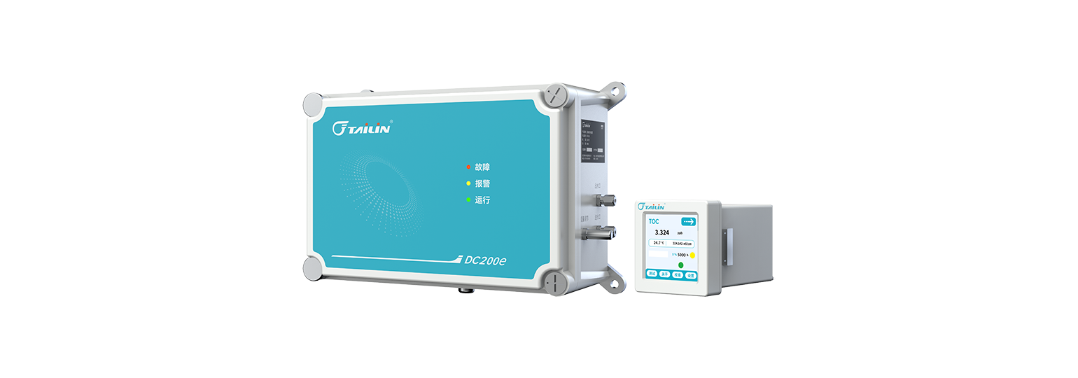 ���л�̼��TOC��������-DC200e