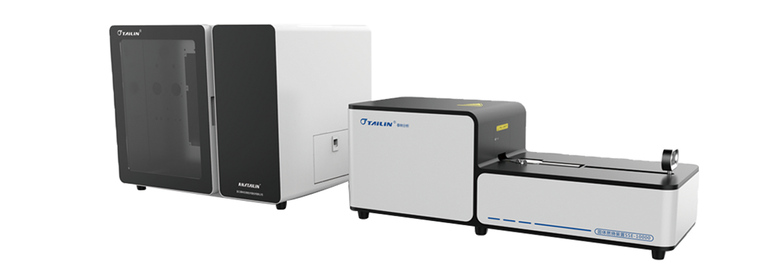 ���л�̼��TOC��������-CT1000B