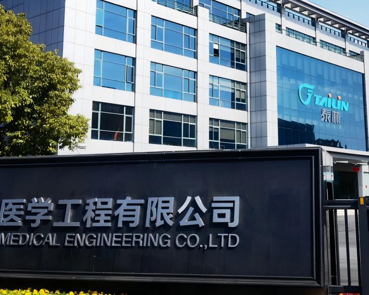 �ŵ�88��(�й���)���޹�˾����