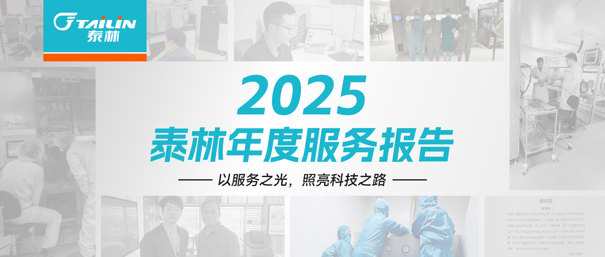 �ŵ�88��(�й���)���޹�˾����