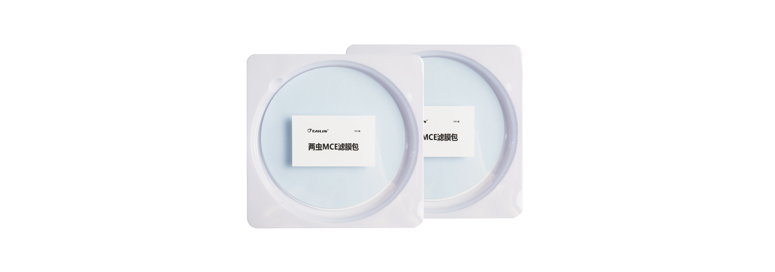 ����MCE��Ĥ��