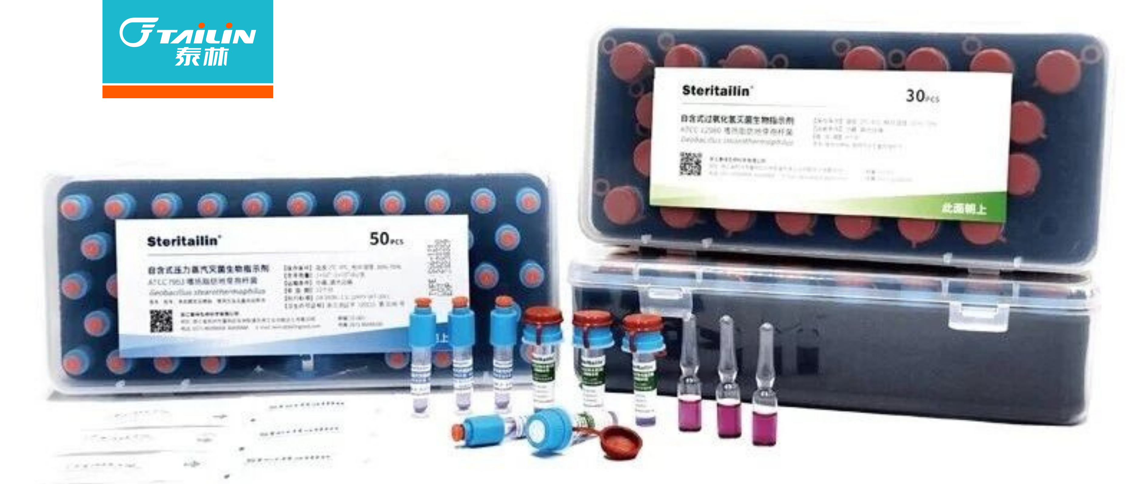 �ŵ�88��(�й���)���޹�˾����